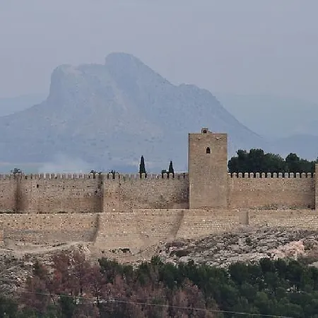 Plaza San Sebastian Hotel Antequera